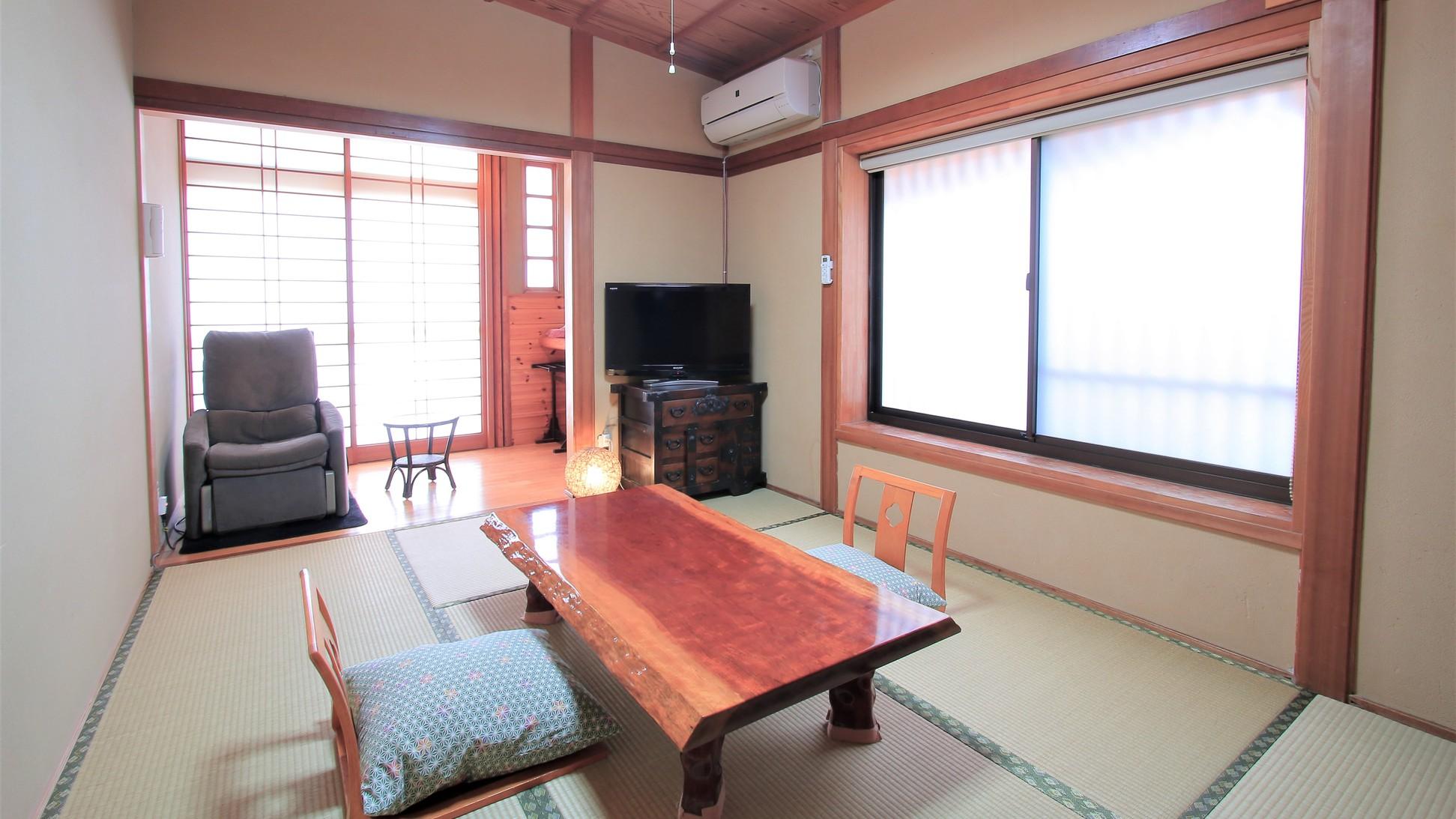 JAPANESE