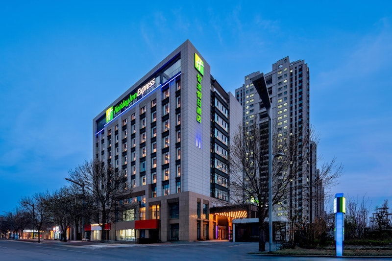 Holiday Inn Express Liaocheng ETDZ 2/32