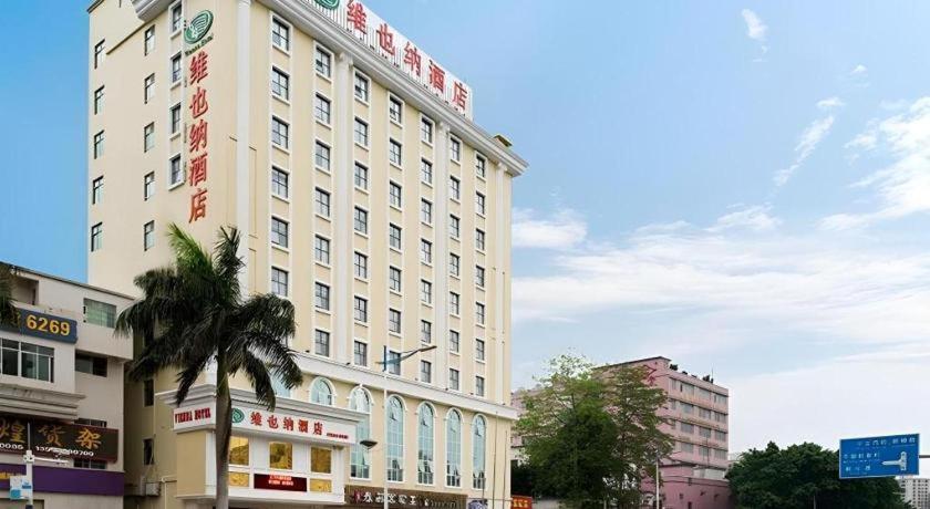 Vienna Hotel (Shenzhen Guanlan Shanshui Tianyuan) 10/58