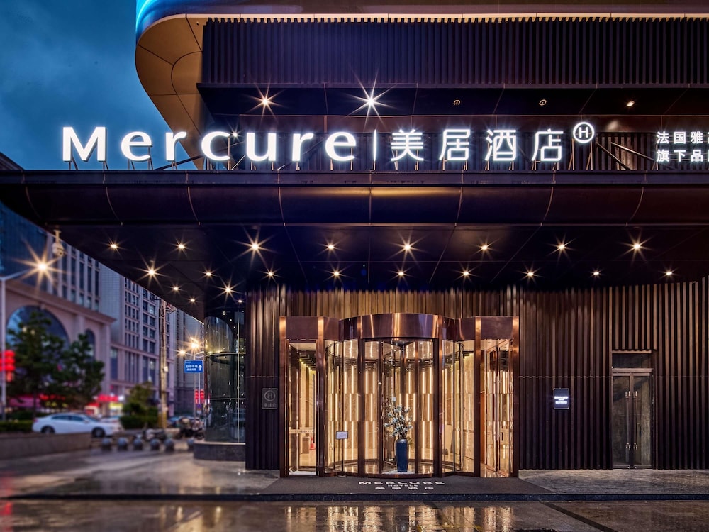 Mercure Xi'an Daming Palace 3/60