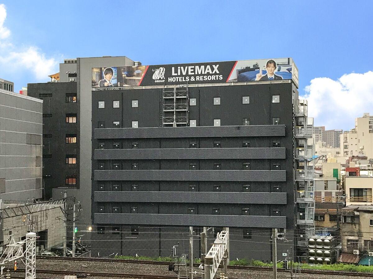 Hotel LiveMax Kokura Ekimae 3/28
