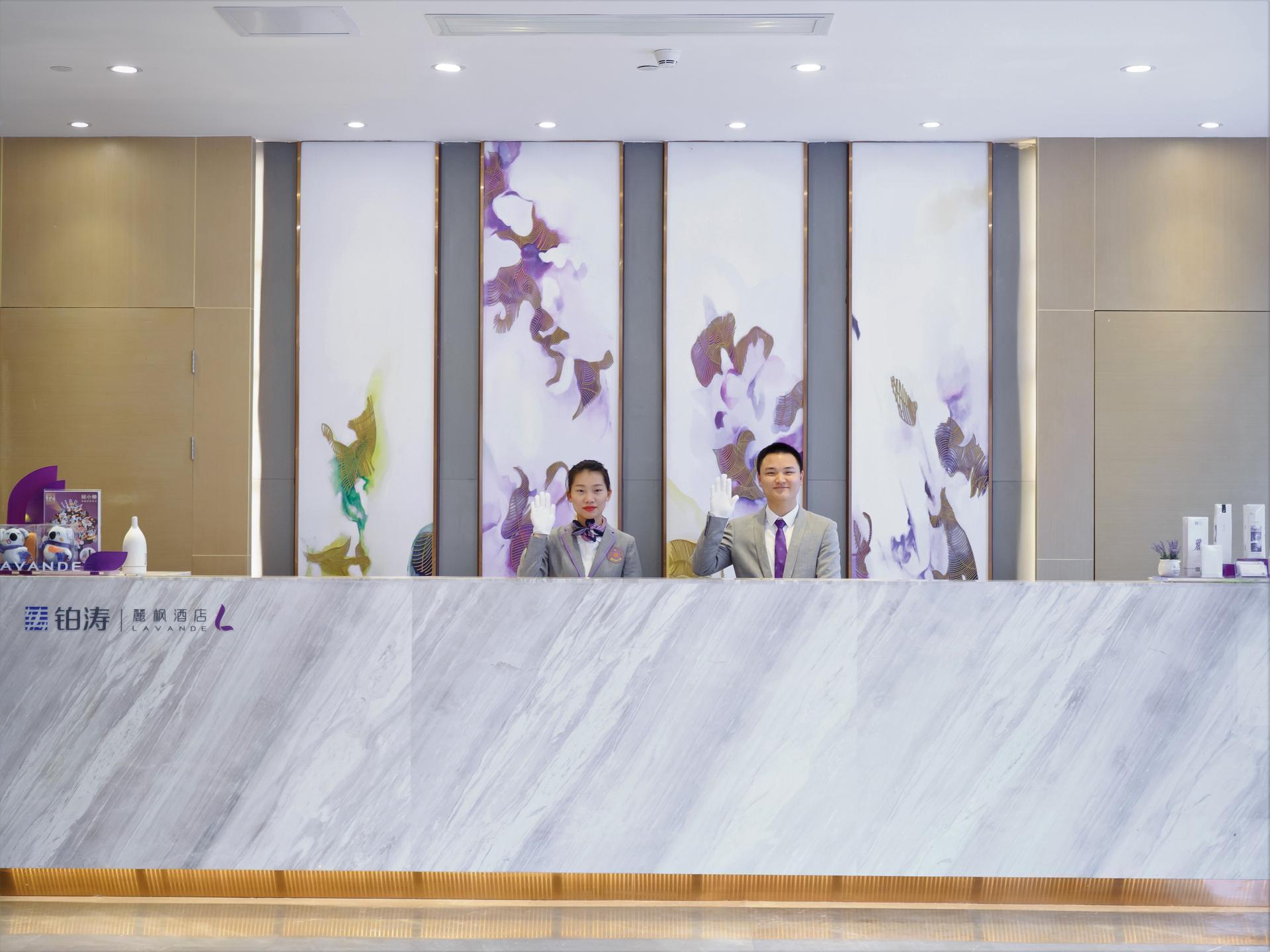 Lavande Hotel (Shenzhen International Convention and Exhibition Center & Shajing Jingji Baina) 8/29
