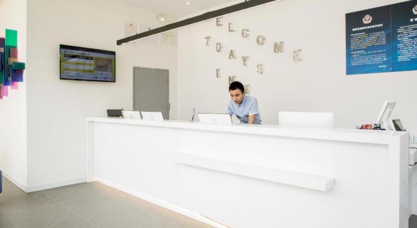 7 Days Inn (Beijing Panjiayuan Antique City) 18/35