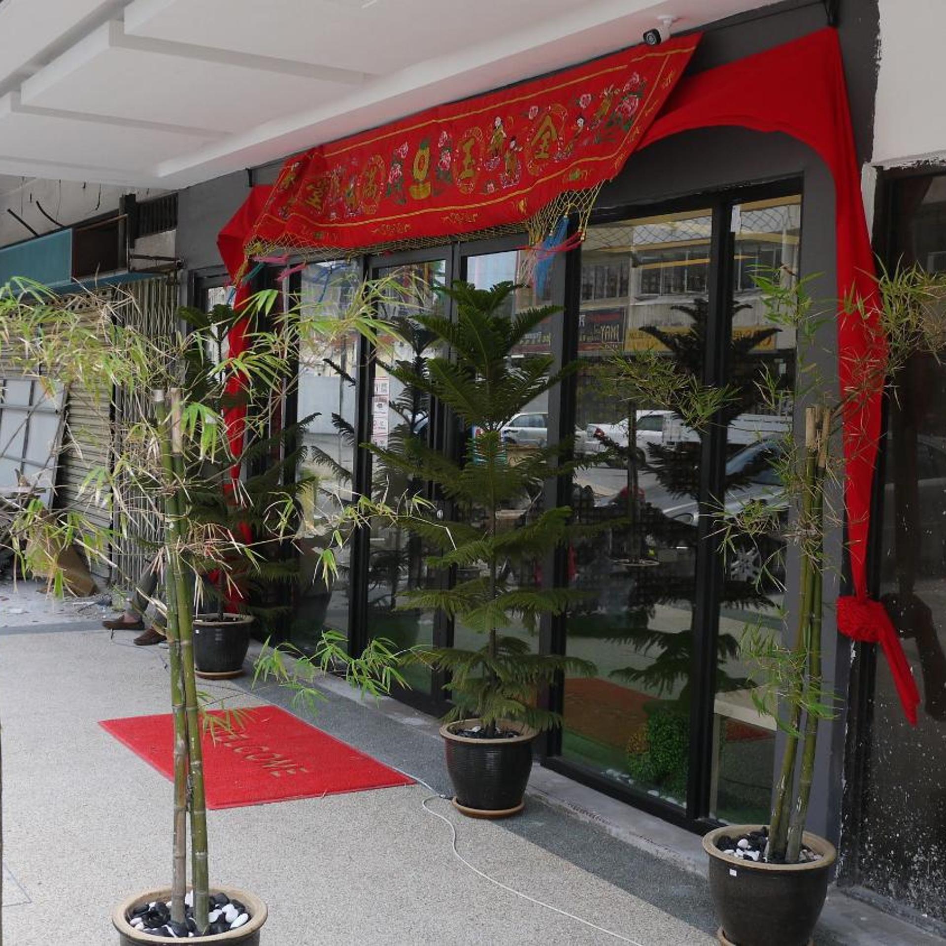 Dream Garden Hotel 33/36