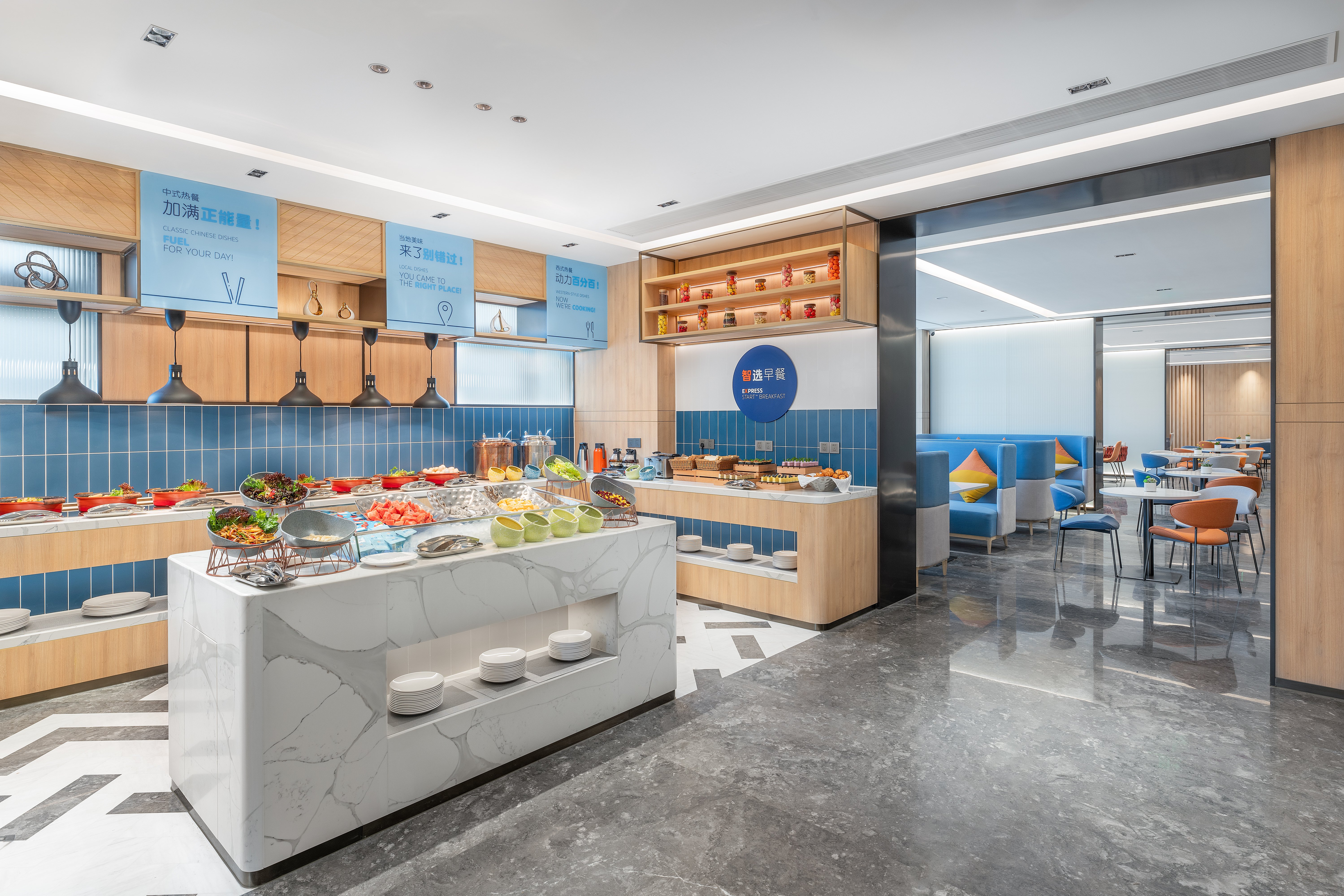 Holiday Inn Express Guangzhou Panyu Dashi 29/45