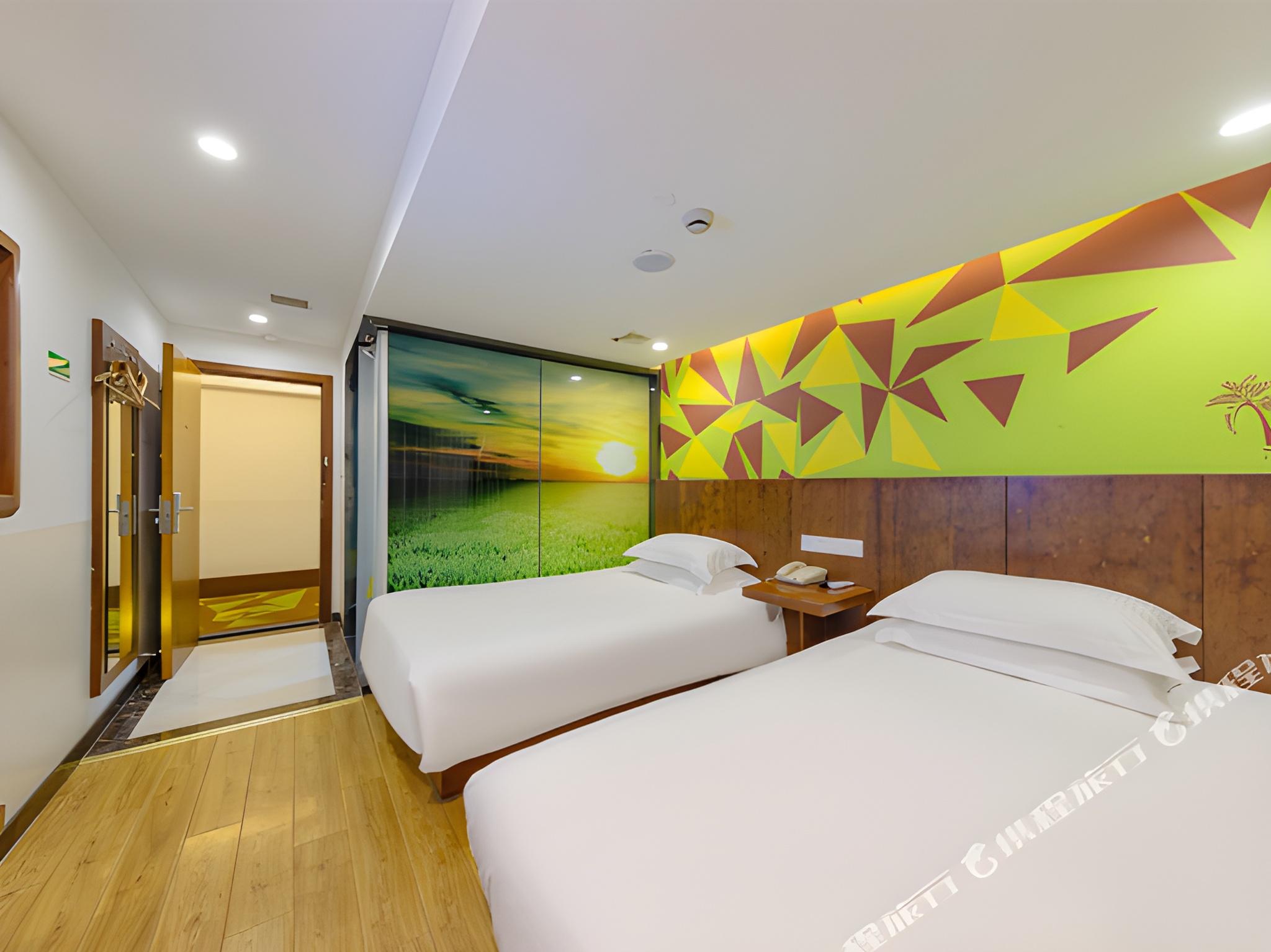 Yiran, Twin Beds