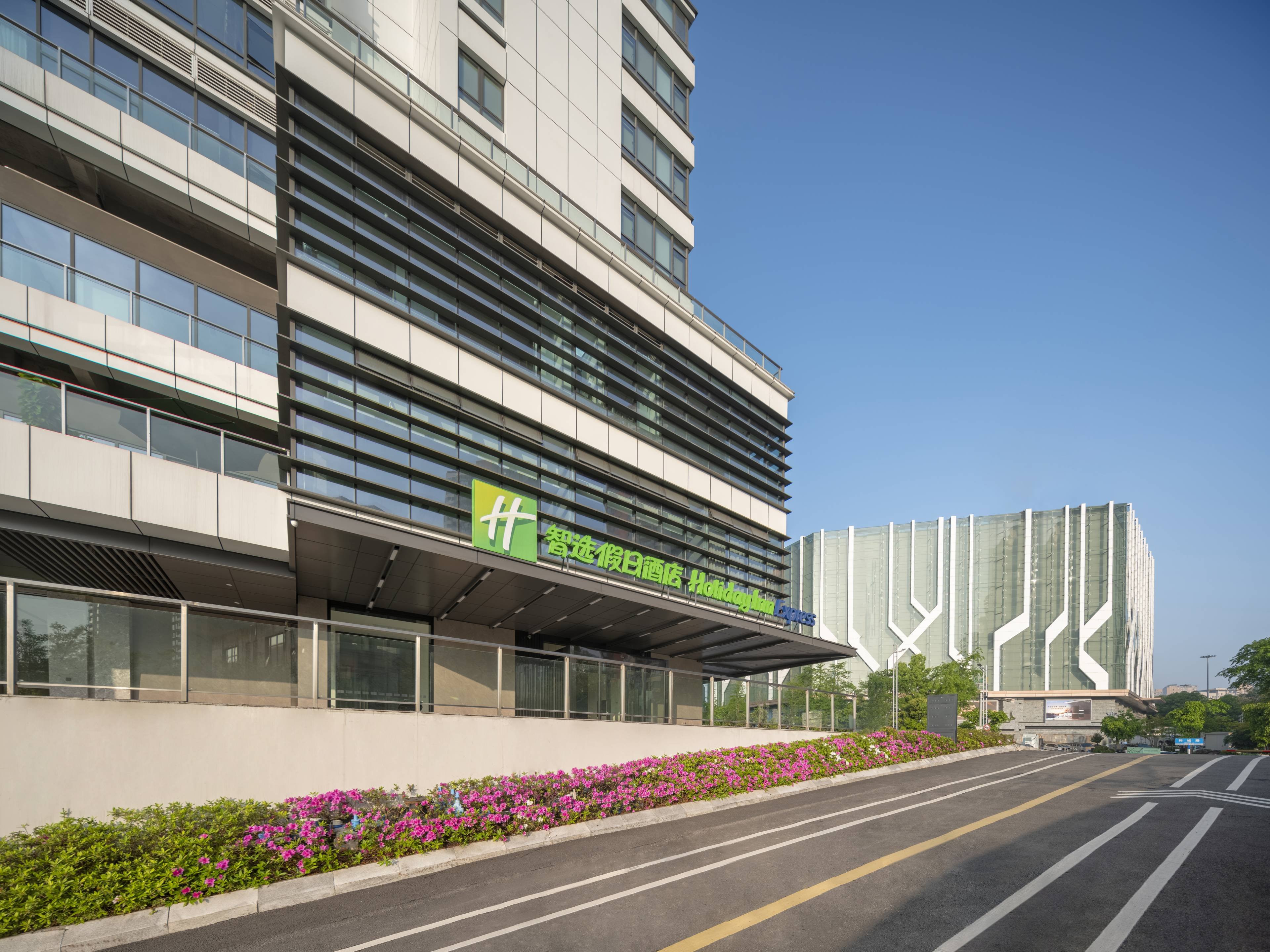Holiday Inn Express Chongqing Caiyun Lake 31/32