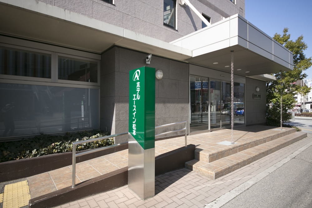 Ace Inn Matsumoto 13/44