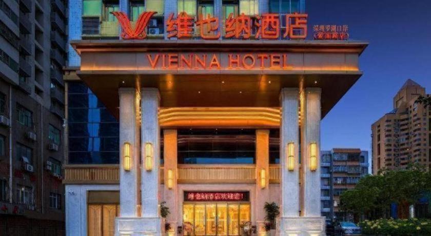Vienna Hotel (Shenzhen Baifu City) photo1