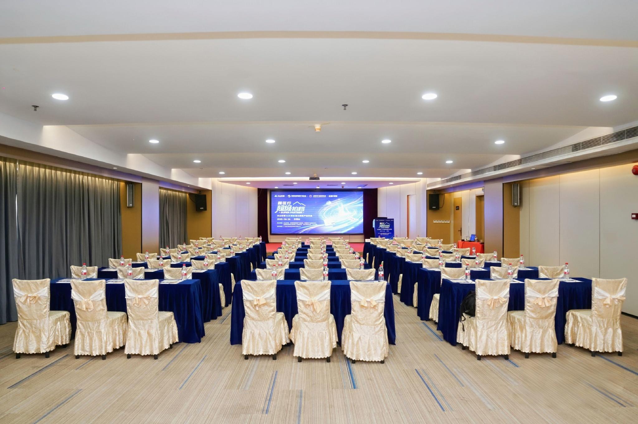 Vienna Hotel (Dongguan Chang'an Railway Station Bubugao) 41/46