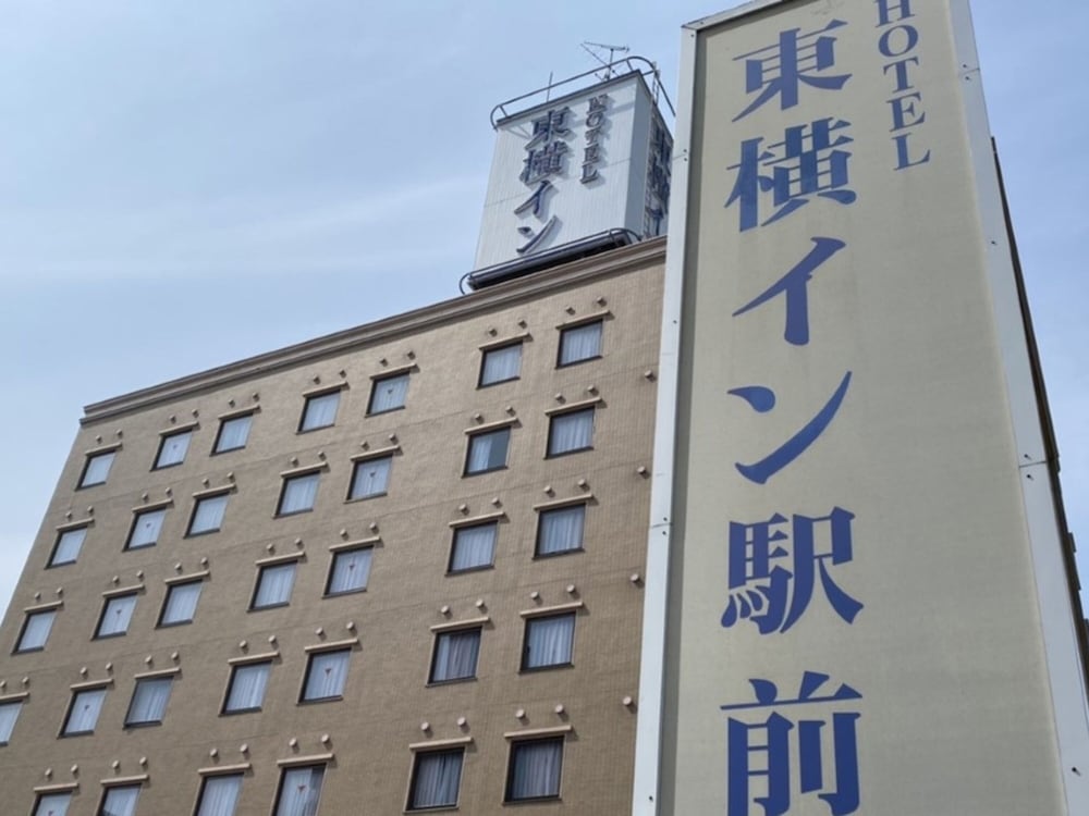 TOYOKO INN SAITAMA MISATO EKIMAE 4/52