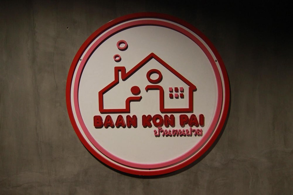 Baan Kon Pai - Hostel 24/66