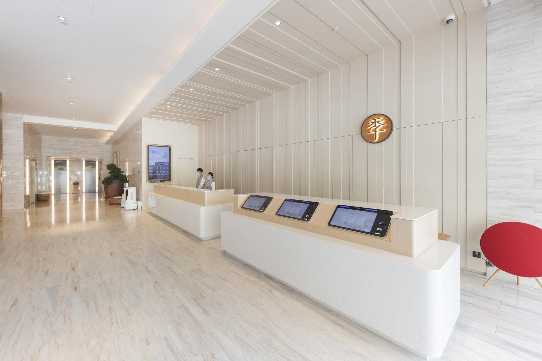 JI Hotel Shanghai Hongqiao Wuzhong Road 3/18