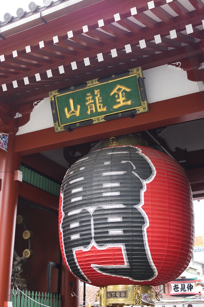 Hotel Brilio Asakusabashi 5/31
