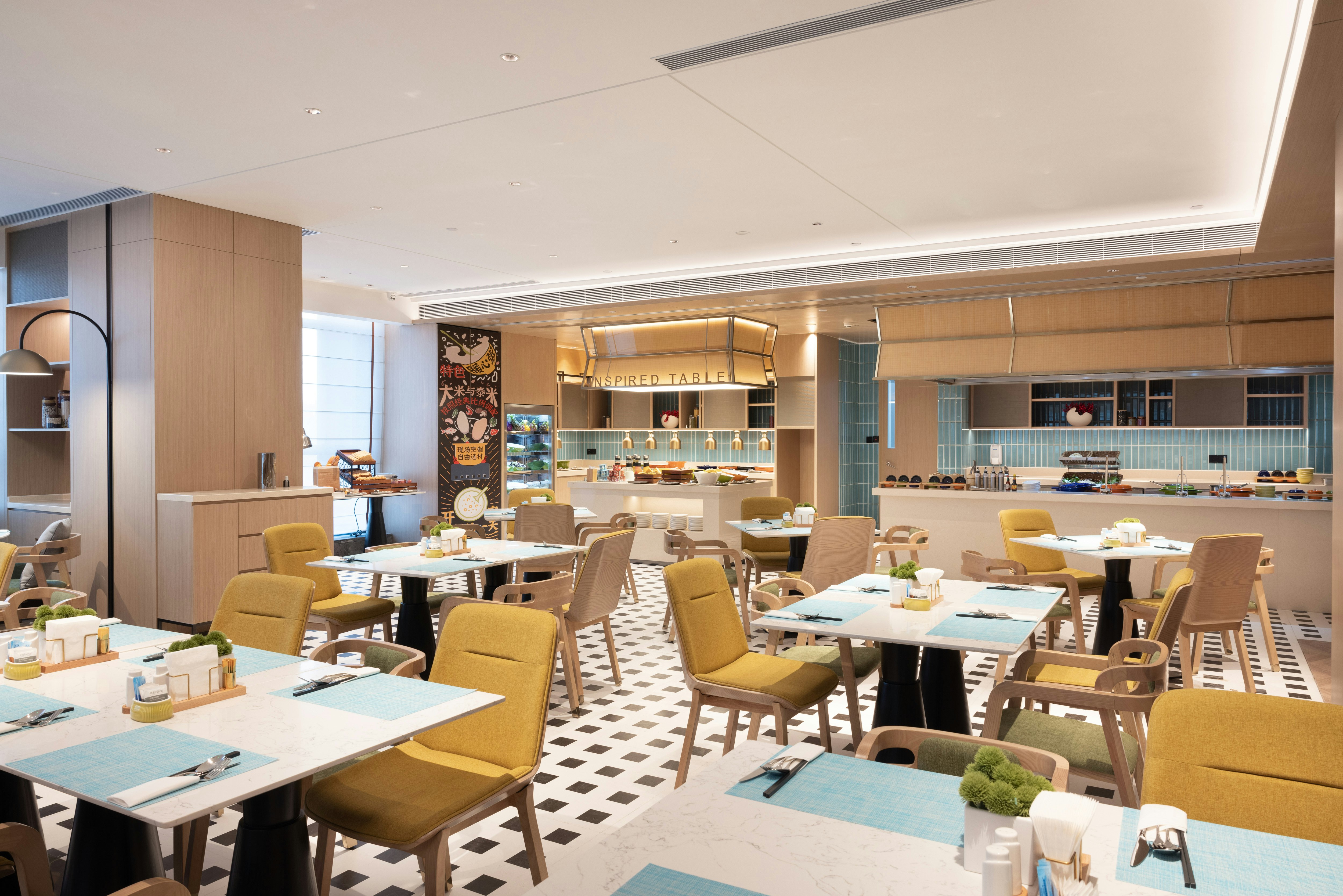 Home2 Suites by Hilton Chengdu Wuhou Temple 36/46