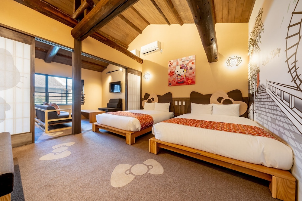 Resistay Nishiki 22/75