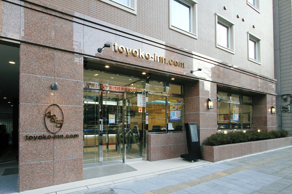 東横INN東京秋葉浅草橋駅東口 写真1