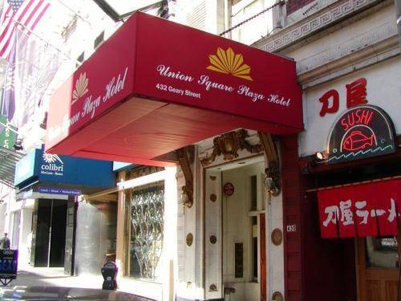 Union Square广场酒店(Union Square Plaza Hotel) 图片5