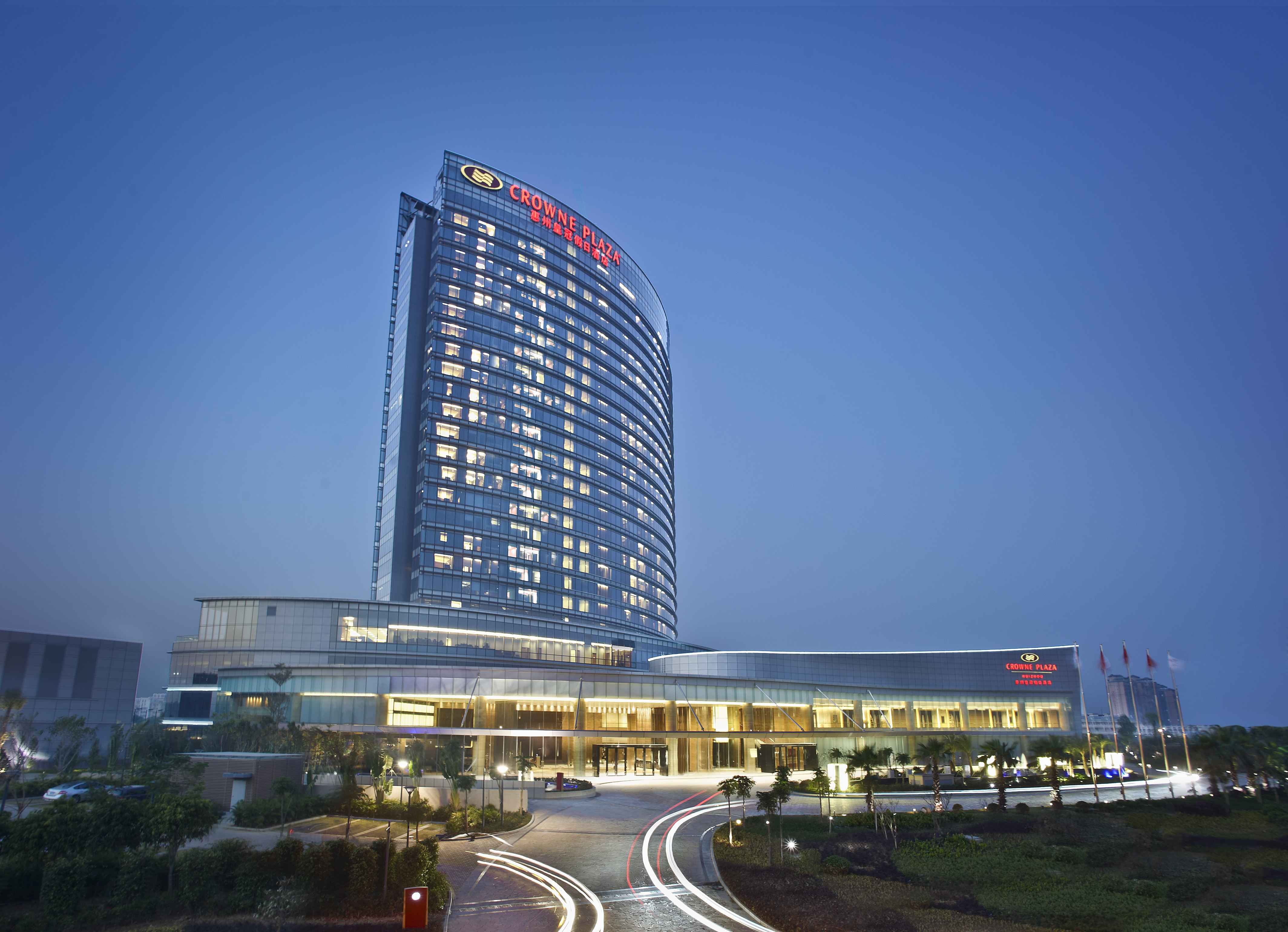 Crowne Plaza Huizhou 1/50