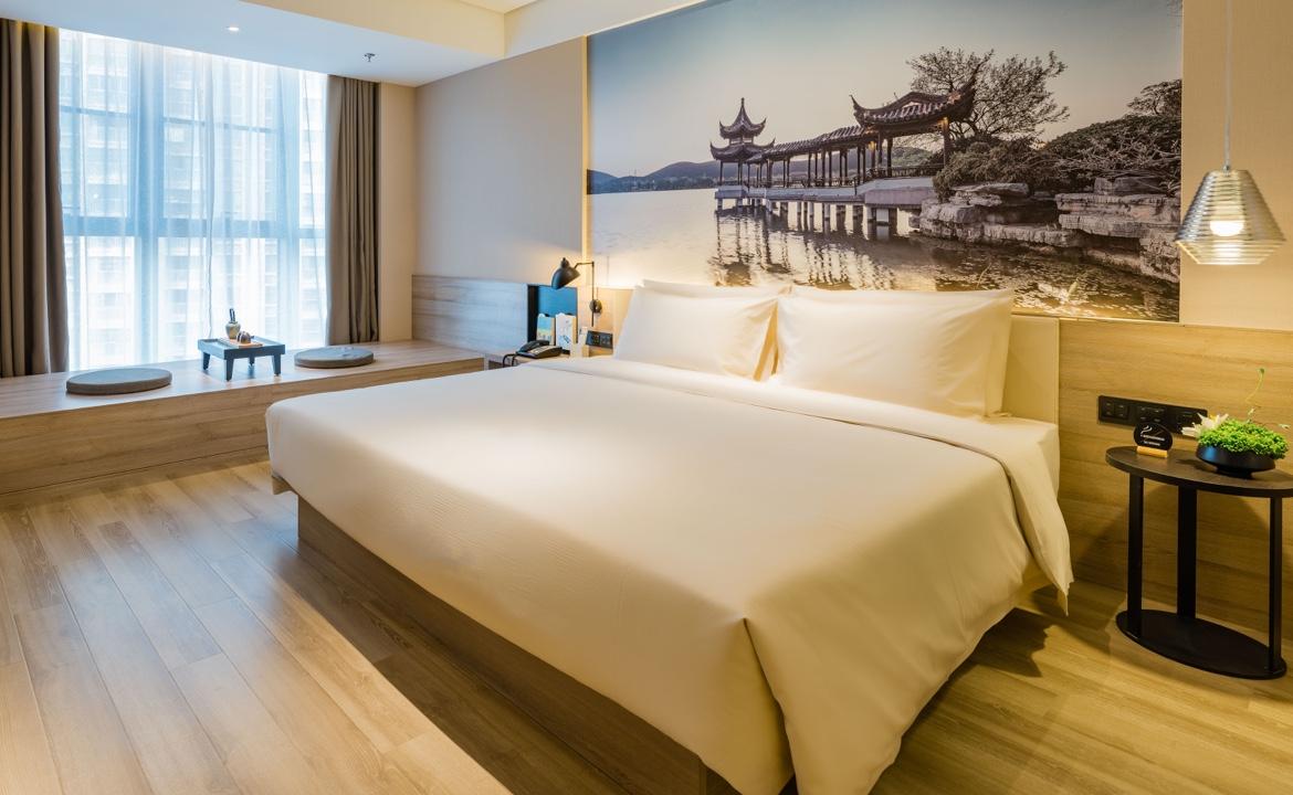 Atour Hotel (Xuzhou Global Harbor) 2/31