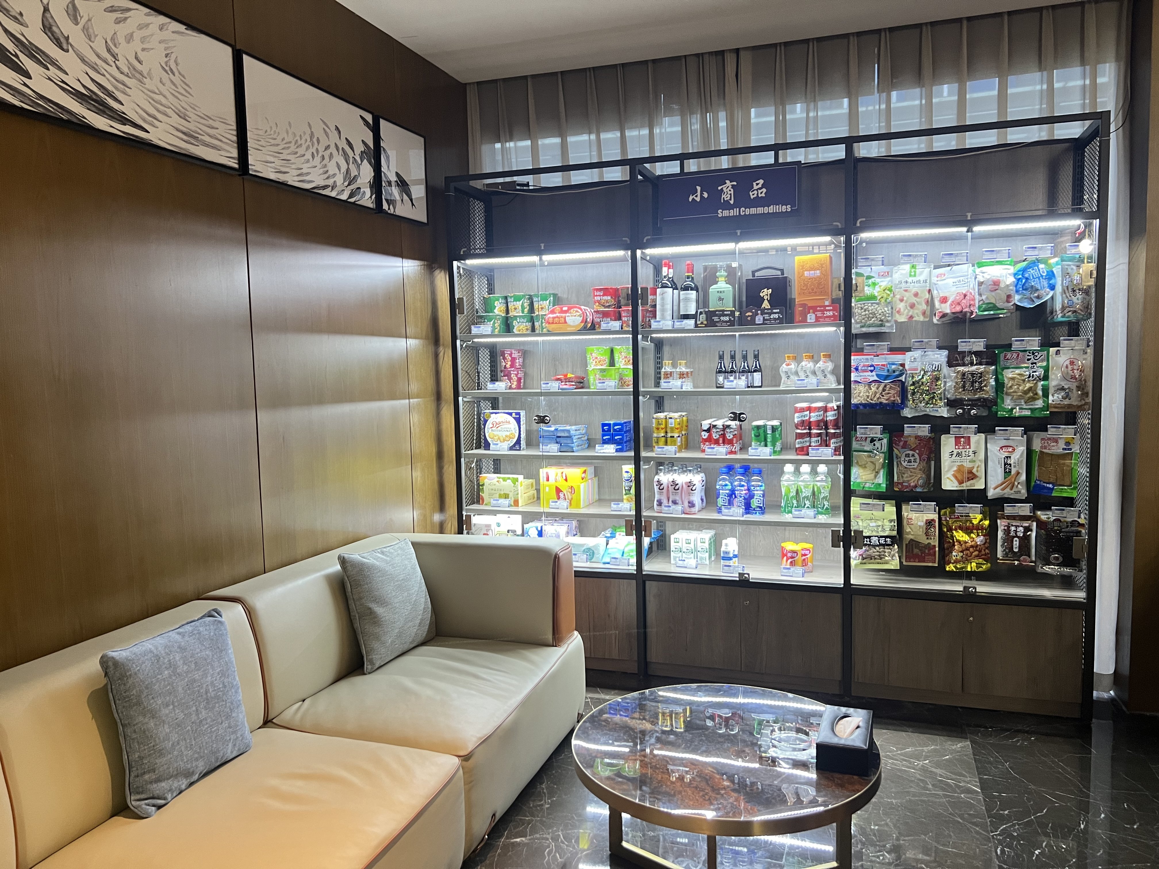 Holiday Inn Express Pingchang 31/48