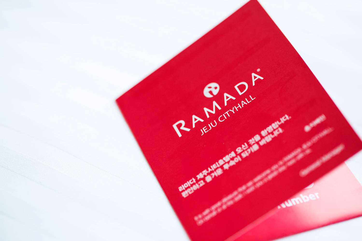 Ramada by Wyndham Jeju City Hall 23/36