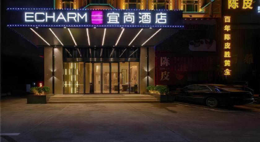 Echarm Hotel( Guangzhou Shiqiao Metro Station Zuanhui Square), Guangzhou 16/53