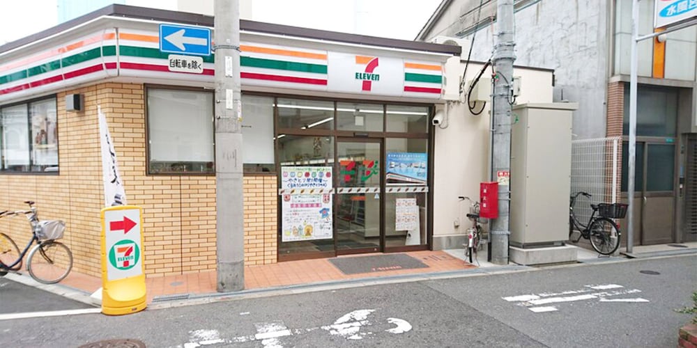 City Inn Nishitanabe 16/23