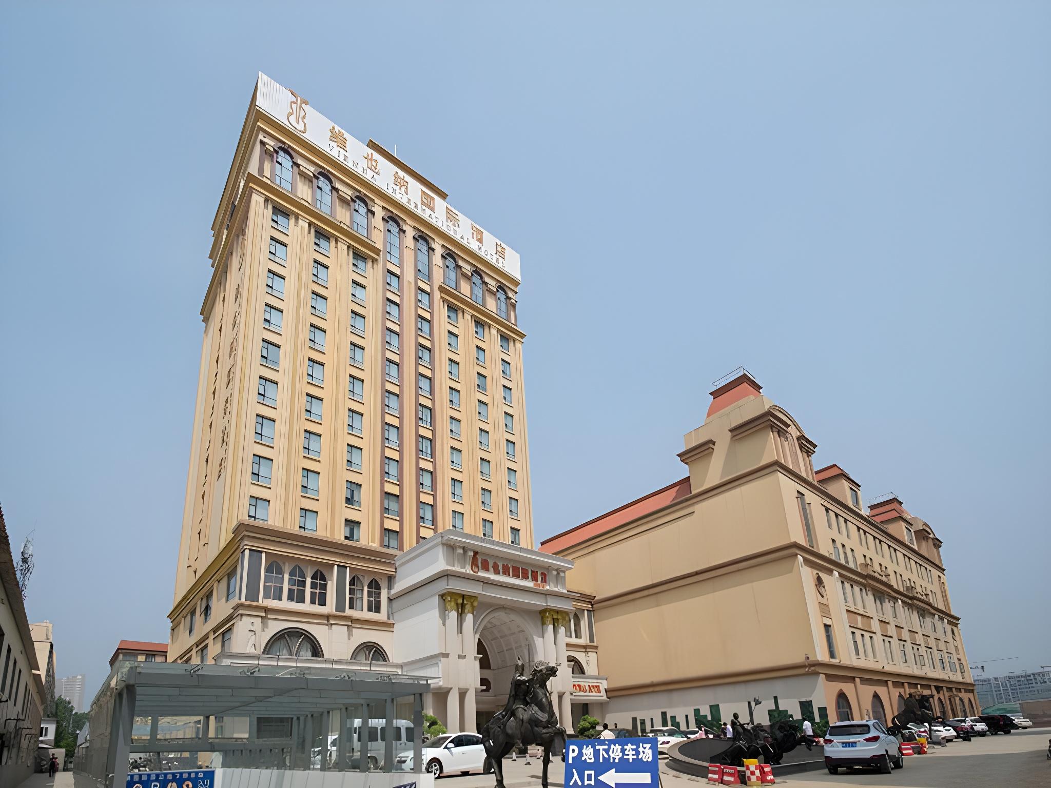 Vienna International Hotel (Pingdingshan Yingcheng) 3/50