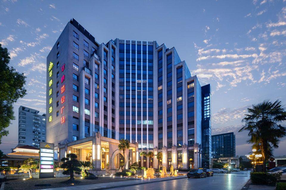 Huana Hotel Minhang Shanghai 4/49
