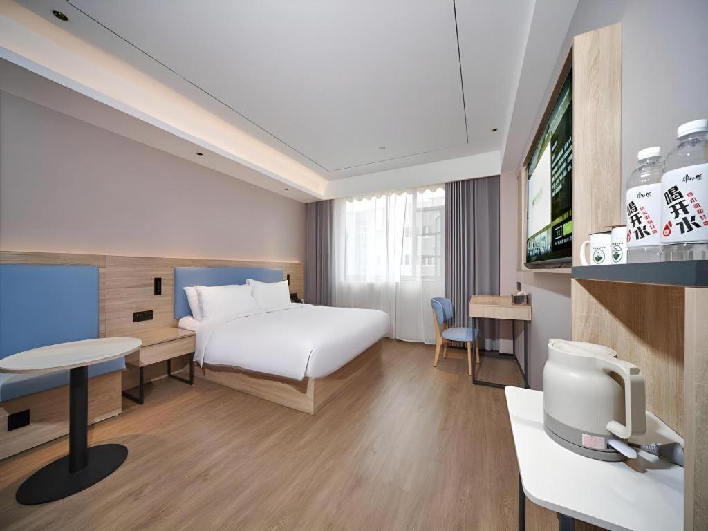 Greentree Inn Hangzhou Linan Wanma Road Express Hotel 24/42