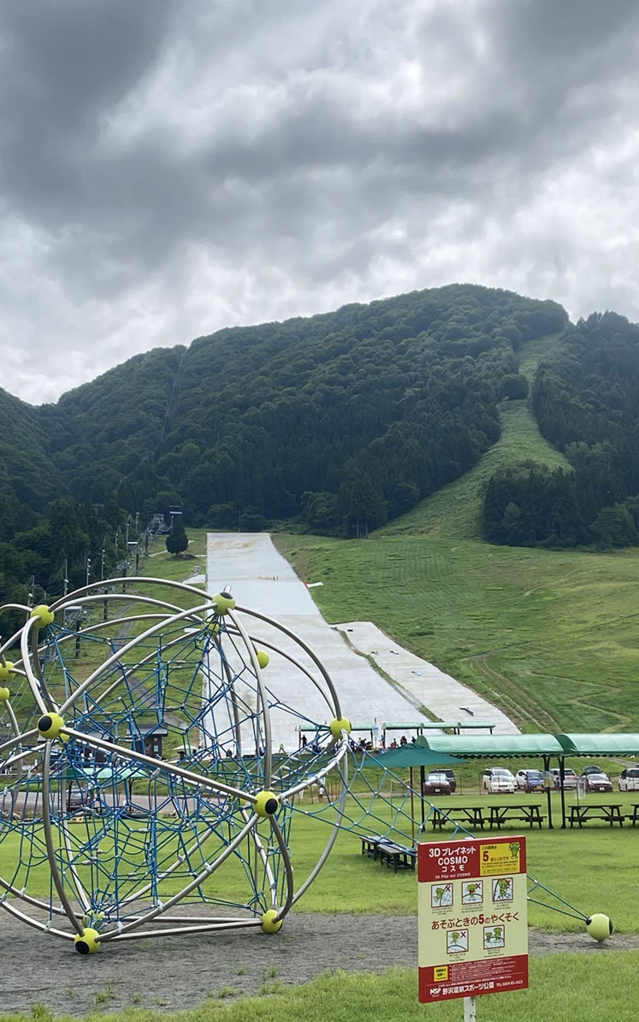 Nozawa View Hotel Shimataya 29/54