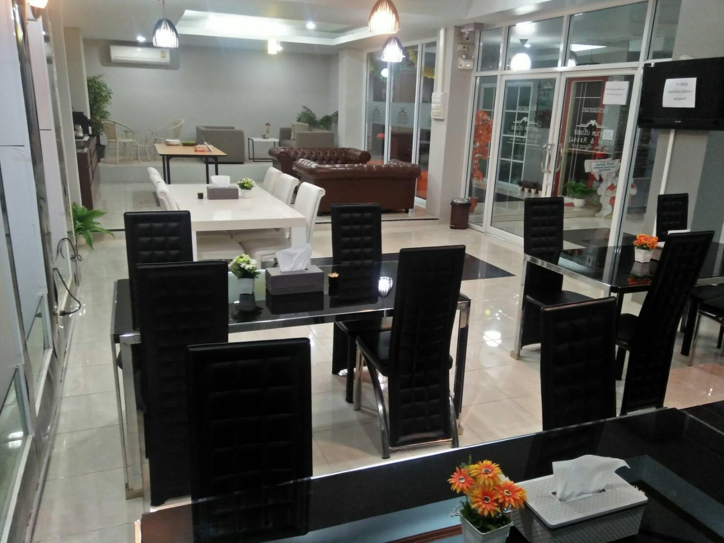Atikarn Princess Hotel 34/39