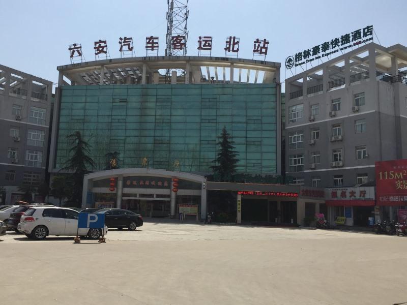 GreenTree Inn Lu an Jin an District Bus North Station Express Hotel in LUAN