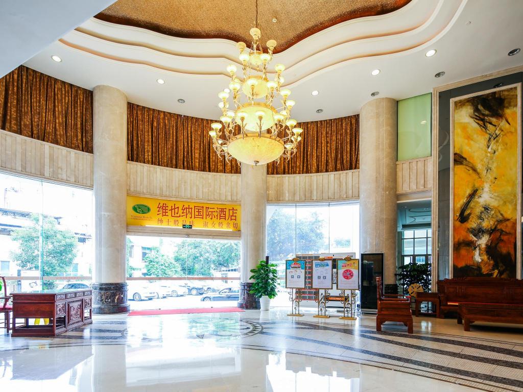 Vienna Hotel (Guangzhou Hanxi Changlong Park Branch) 15/51