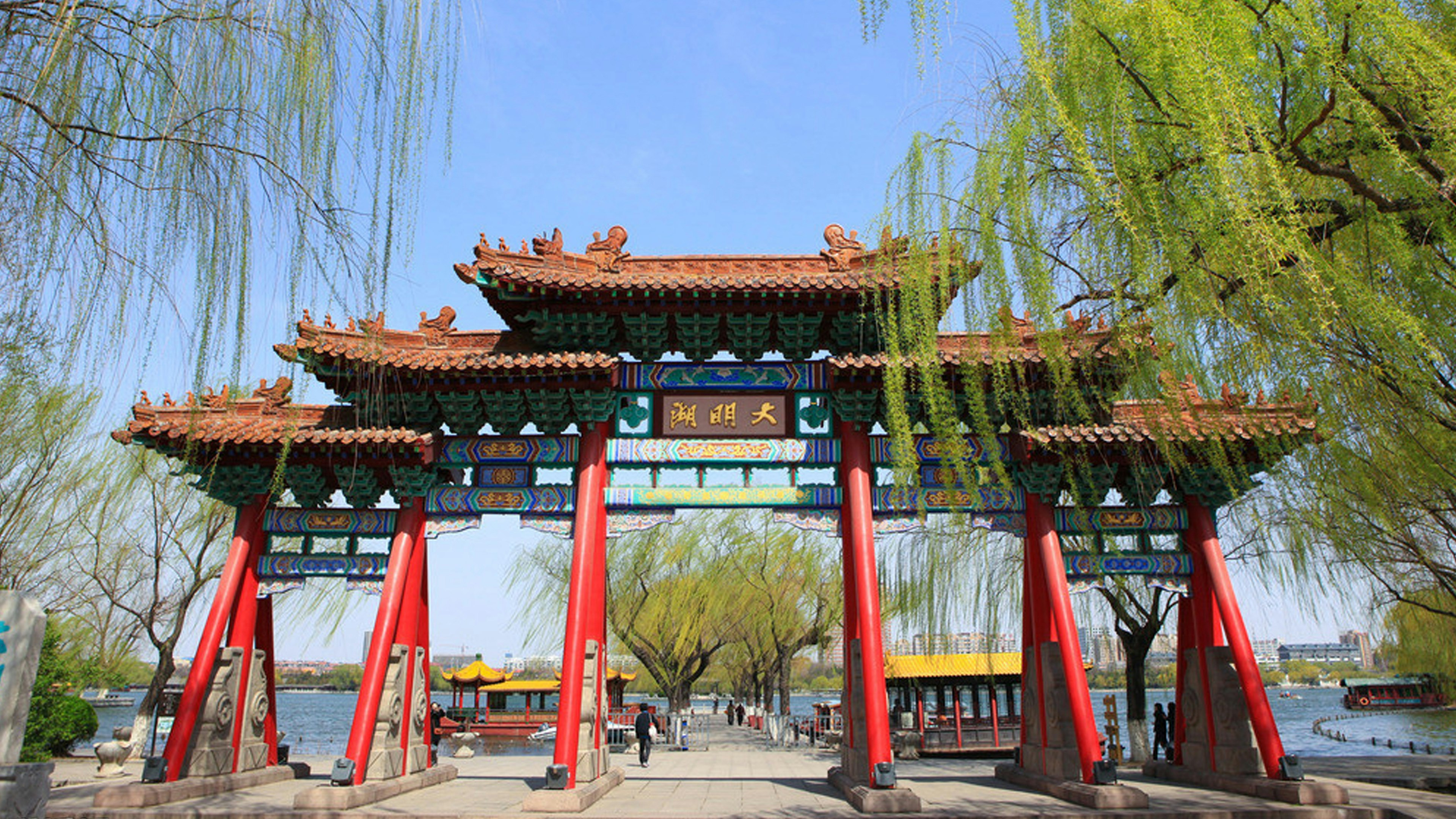 Intercontinental Jinan City Center Formerly Crowne Plaza Jinan City Center 43/50