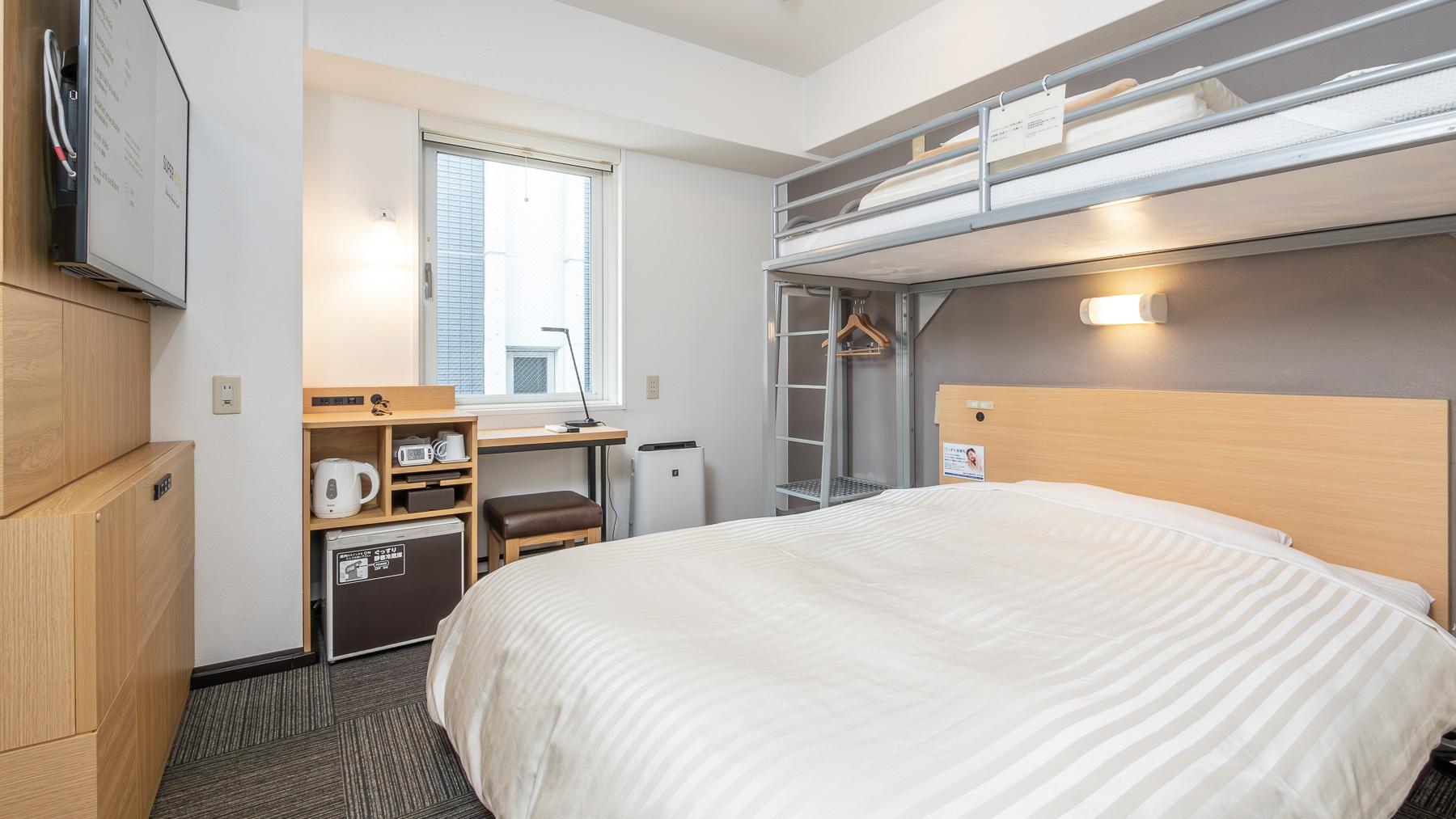 Room, Double or Single Bed, Bunk Bed