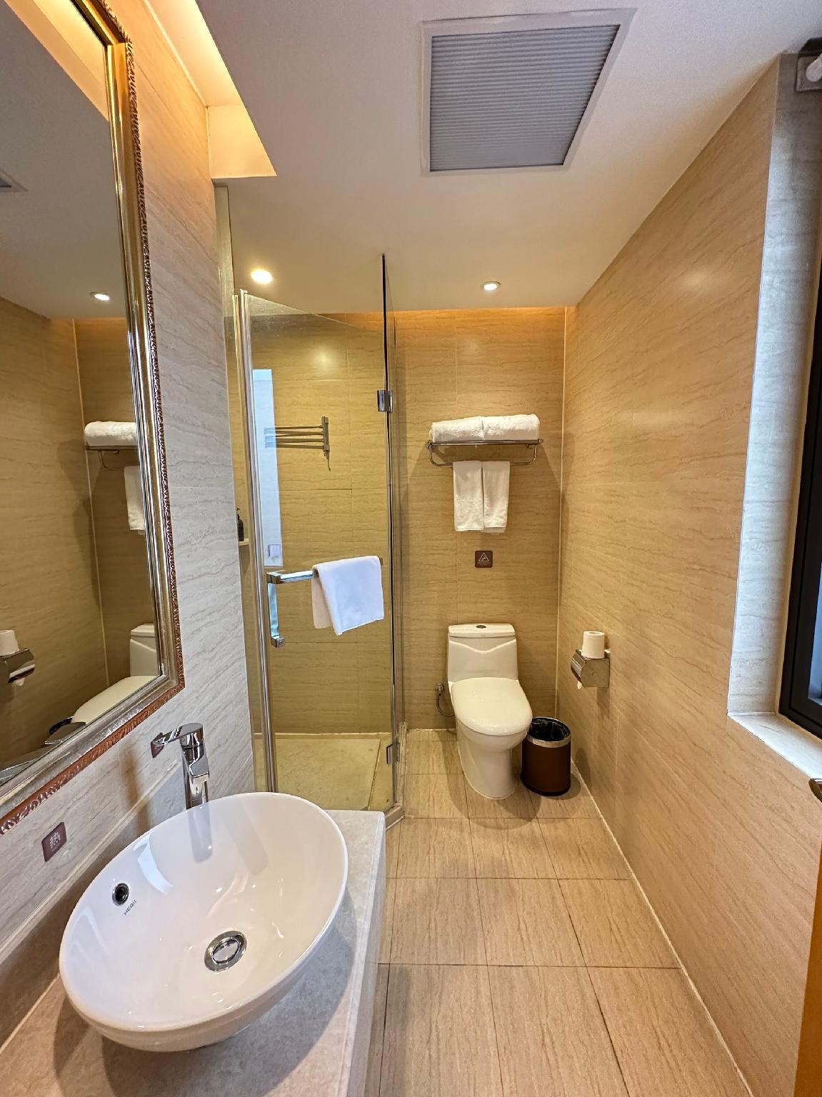 Vienna Hotel (Changzhou Qingfeng Park) 41/41