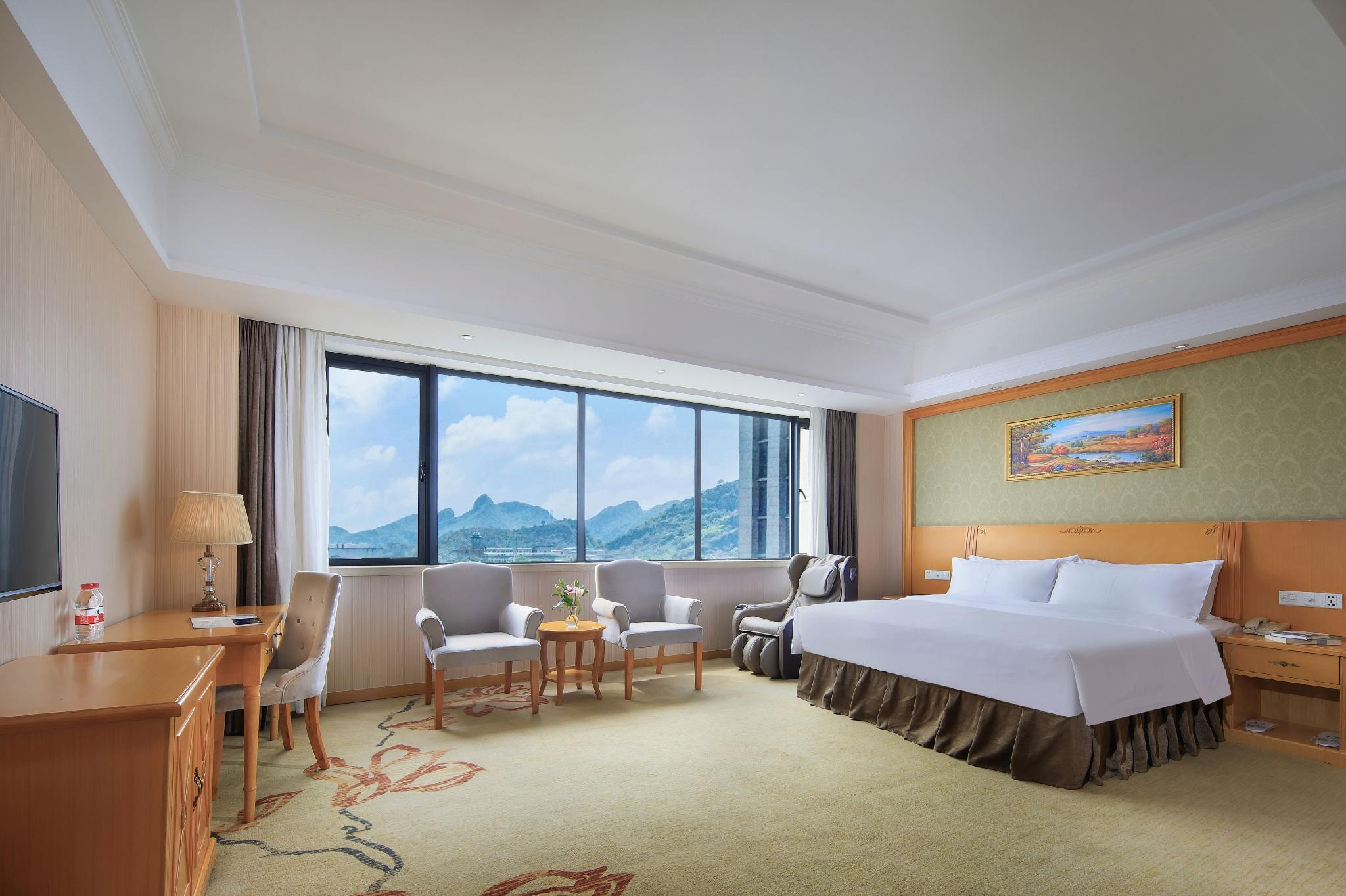 Vienna Hotel (Guilin Wanfu Square) 24/45