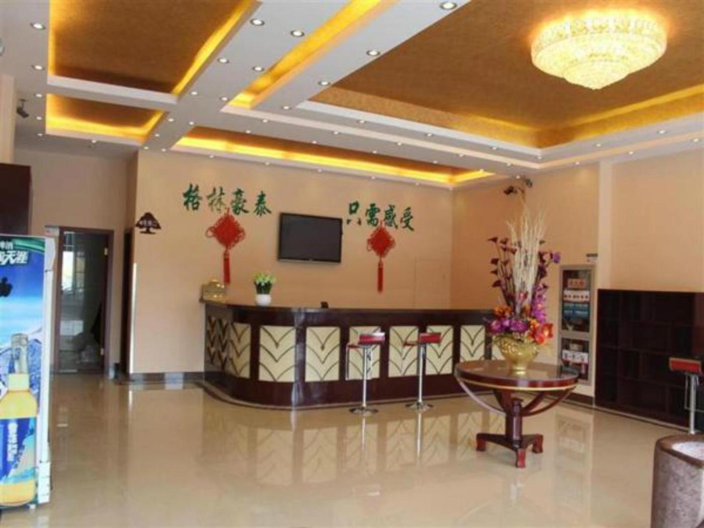 GreenTree Inn ZhenJiang Jurong New Bus Station Express Hotel 6/43