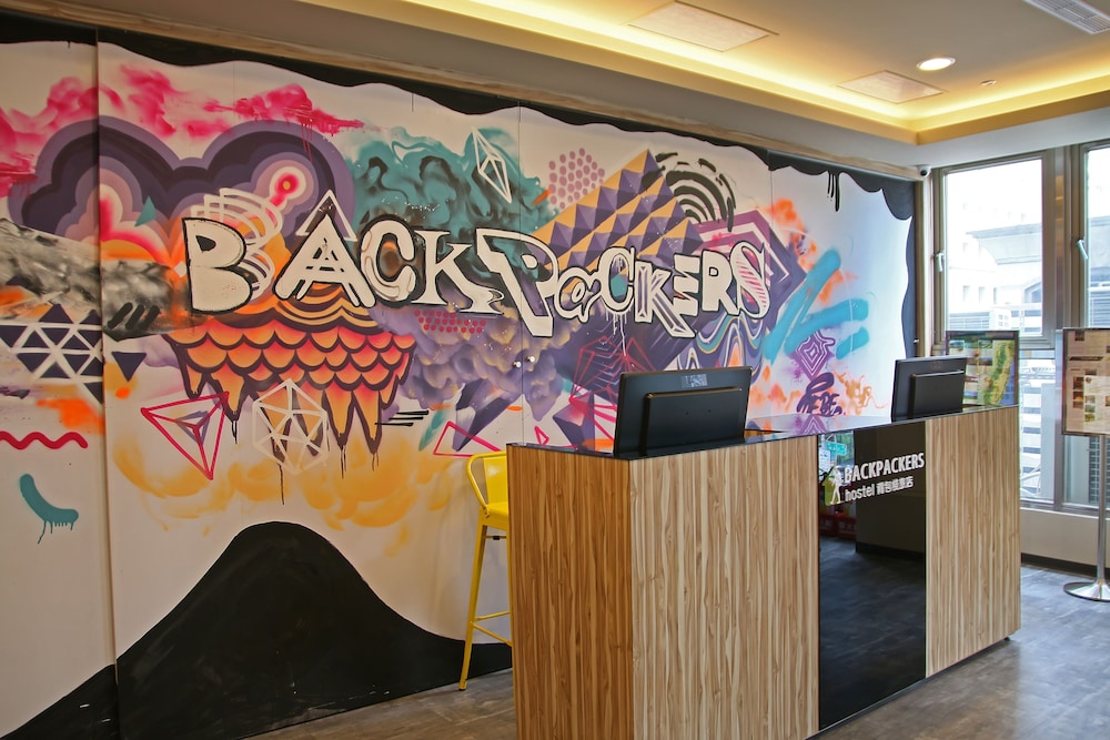 Backpackers Hostel Taipei Changchun 5/49