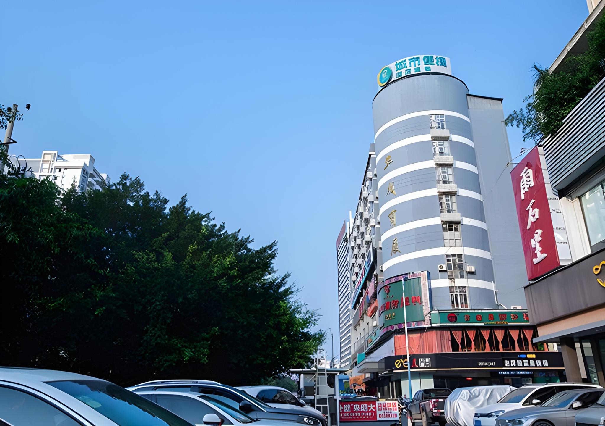 City Comfort Inn (Nanning Dongge Huacheng) 6/46