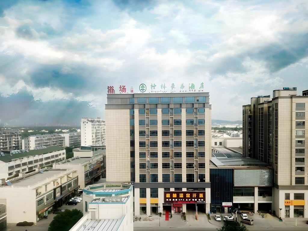 GreenTree Inn Wuxi Huishan District Yangshan Town Jiayang Life Plaza Business Hotel in WUXI