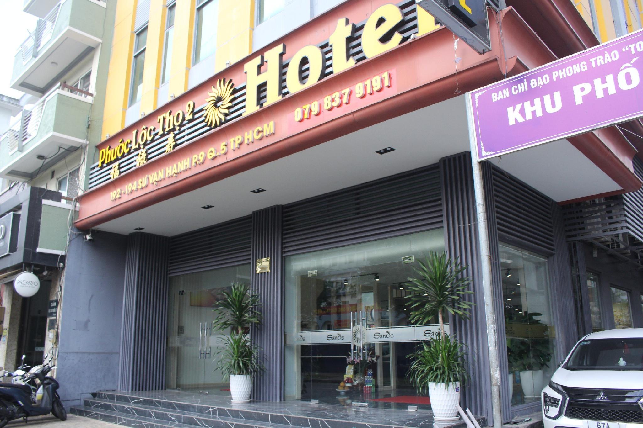 Phuoc Loc Tho 2 Hotel 2/27