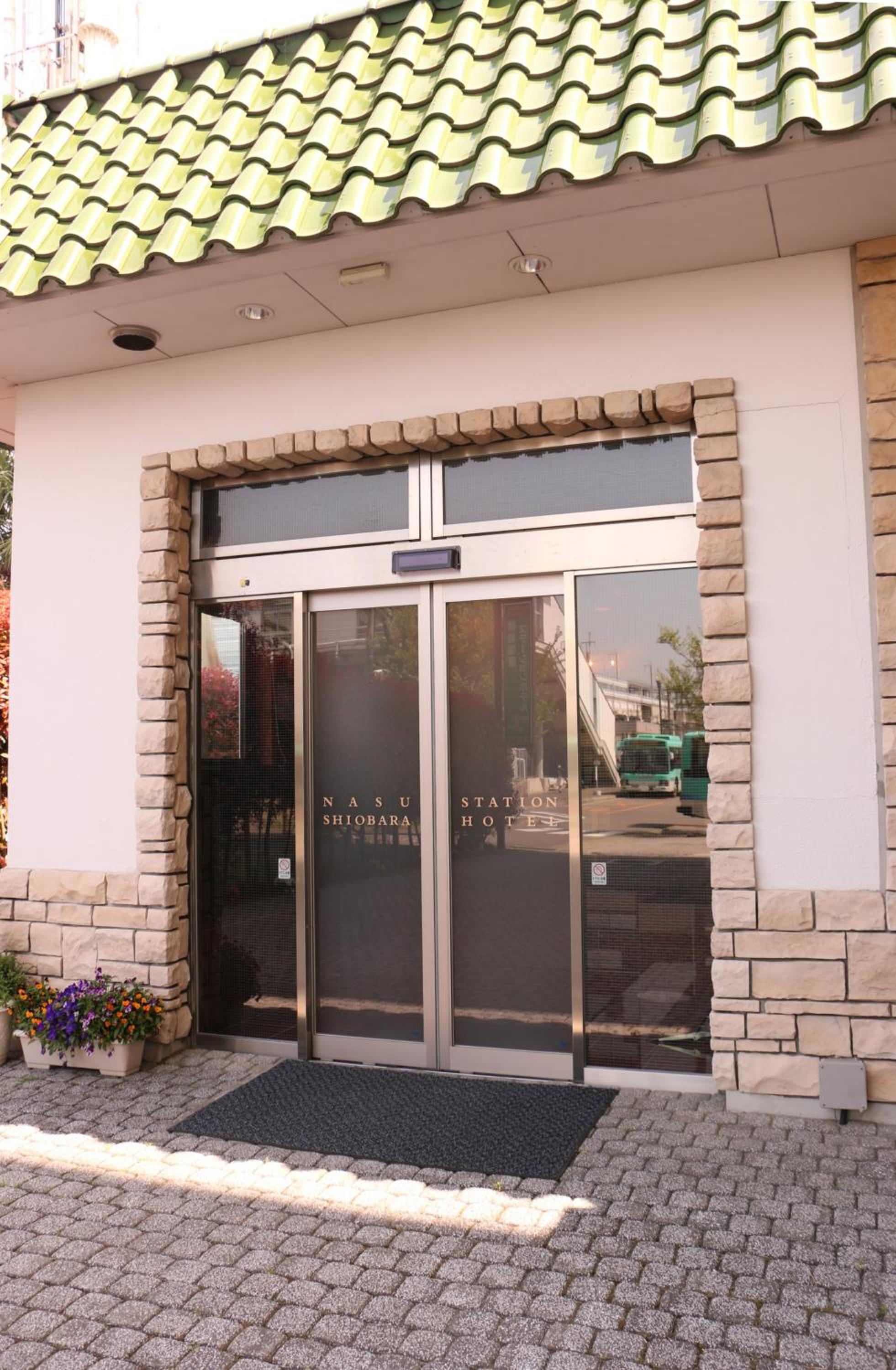 Nasushiobara Station Hotel 6/59