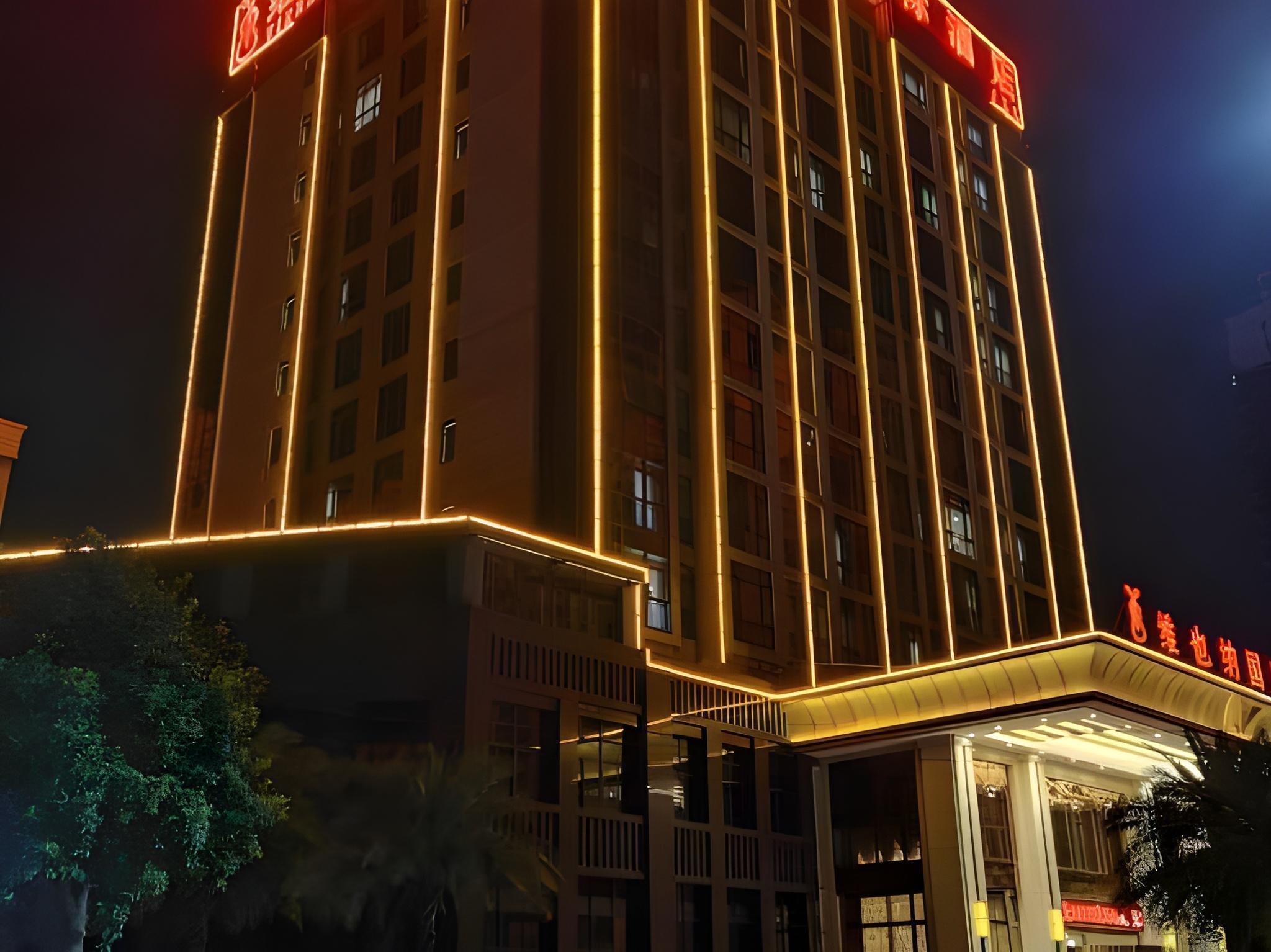 Vienna International Hotel (New Economic Development Zone store of Nanchang West Railway Station) 8/48