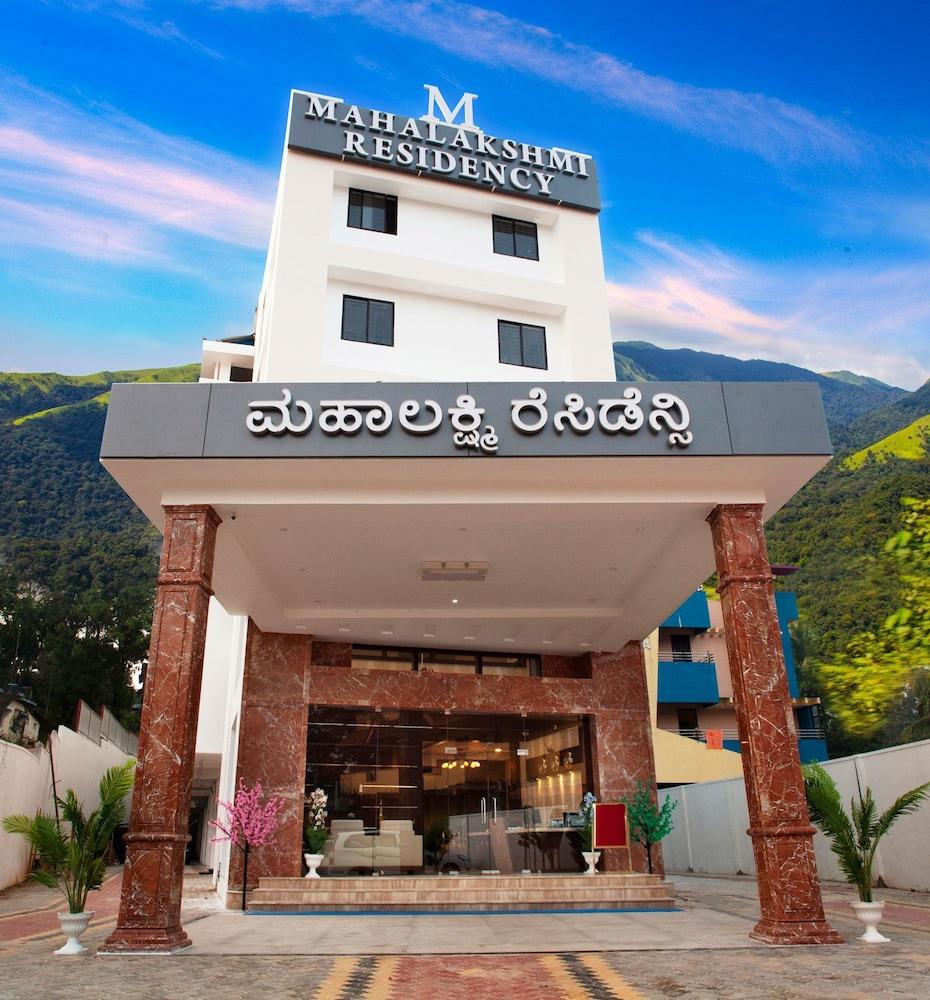 Hotel Mahalakshmi Residency 1/12