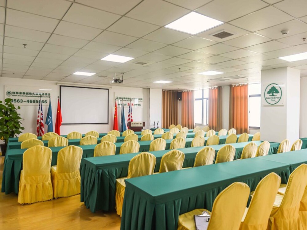 GREENTREE INN NINGGUO NINGGUO AVENUE CHENGXIN BUILDING HOTEL 44/47