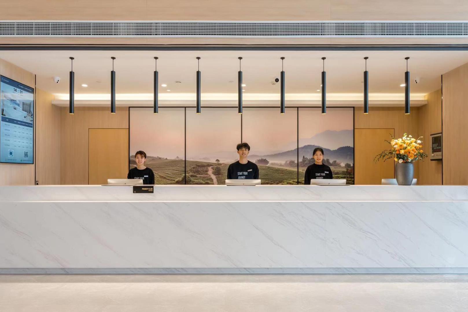 Atour Hotel Chongxian Banshan Hangzhou 7/61