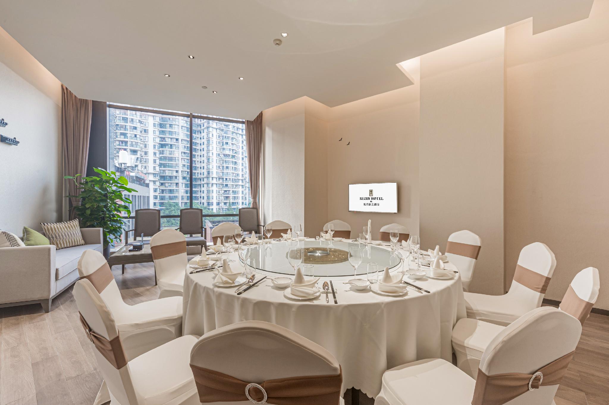 HL Rezen Hotel Chengdu 28/29